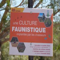 Photo de france - La randonnée de l'ancien refuge sur la colline